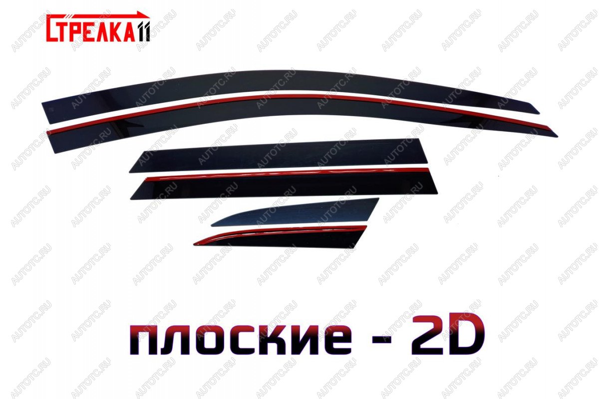 4 699 р. Дефлекторы окон 2D Стрелка11 Renault Kaptur дорестайлинг (2016-2020) (черные)  с доставкой в г. Пермь