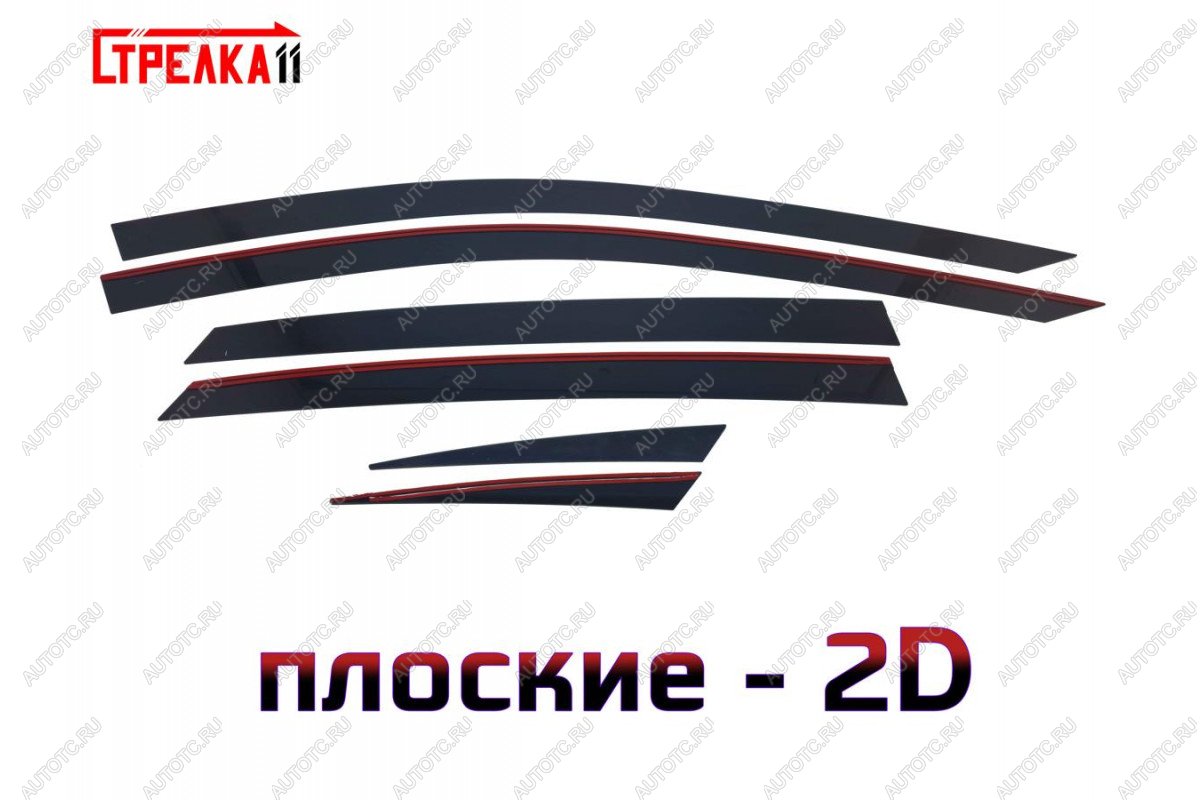 4 699 р. Дефлекторы окон 2D Стрелка11  Voyah Passion (2023-2025) (черные)  с доставкой в г. Пермь