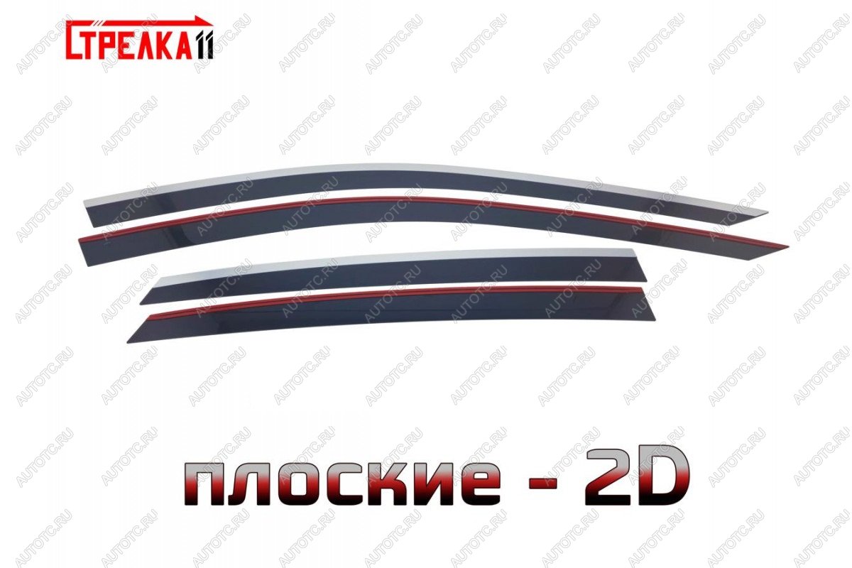 6 949 р. Дефлекторы окон 2D с хром накладками Стрелка11  Voyah Passion (2023-2025) (черные)  с доставкой в г. Пермь