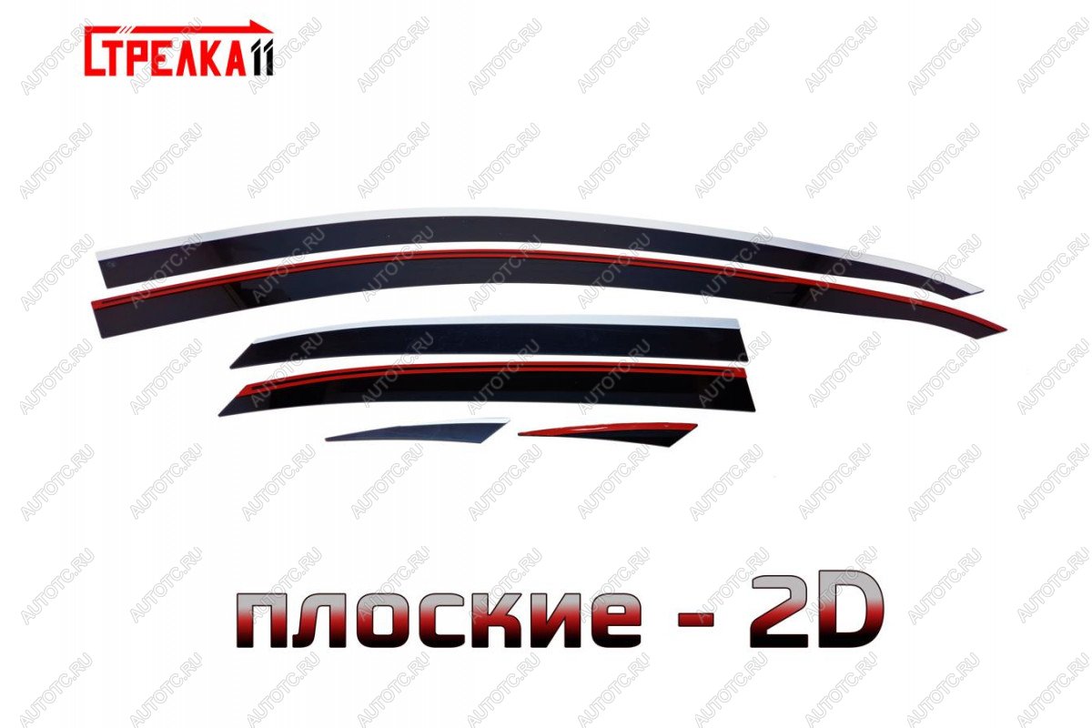 6 999 р. Дефлекторы окон 2D с хром накладками Стрелка11  KIA Ceed  3 CD (2018-2025) хэтчбэк (черные)  с доставкой в г. Пермь