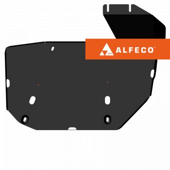 Защита топливного бака и адсорбера (2 части) (V-all) ALFECO JAC JS6 (2022-2025) (сталь 2 мм)