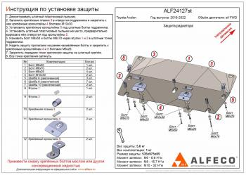 алюминий 9642р алюминий 9642р