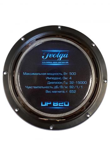 2 249 р. Автомобильные колонки широкополосные UP-820 Chevrolet Niva 2123 рестайлинг (2009-2020)  с доставкой в г. Пермь. Увеличить фотографию 2
