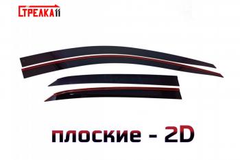 Дефлекторы окон 2D Стрелка11 Chevrolet Equinox (2016-2021) дорестайлинг (черные)