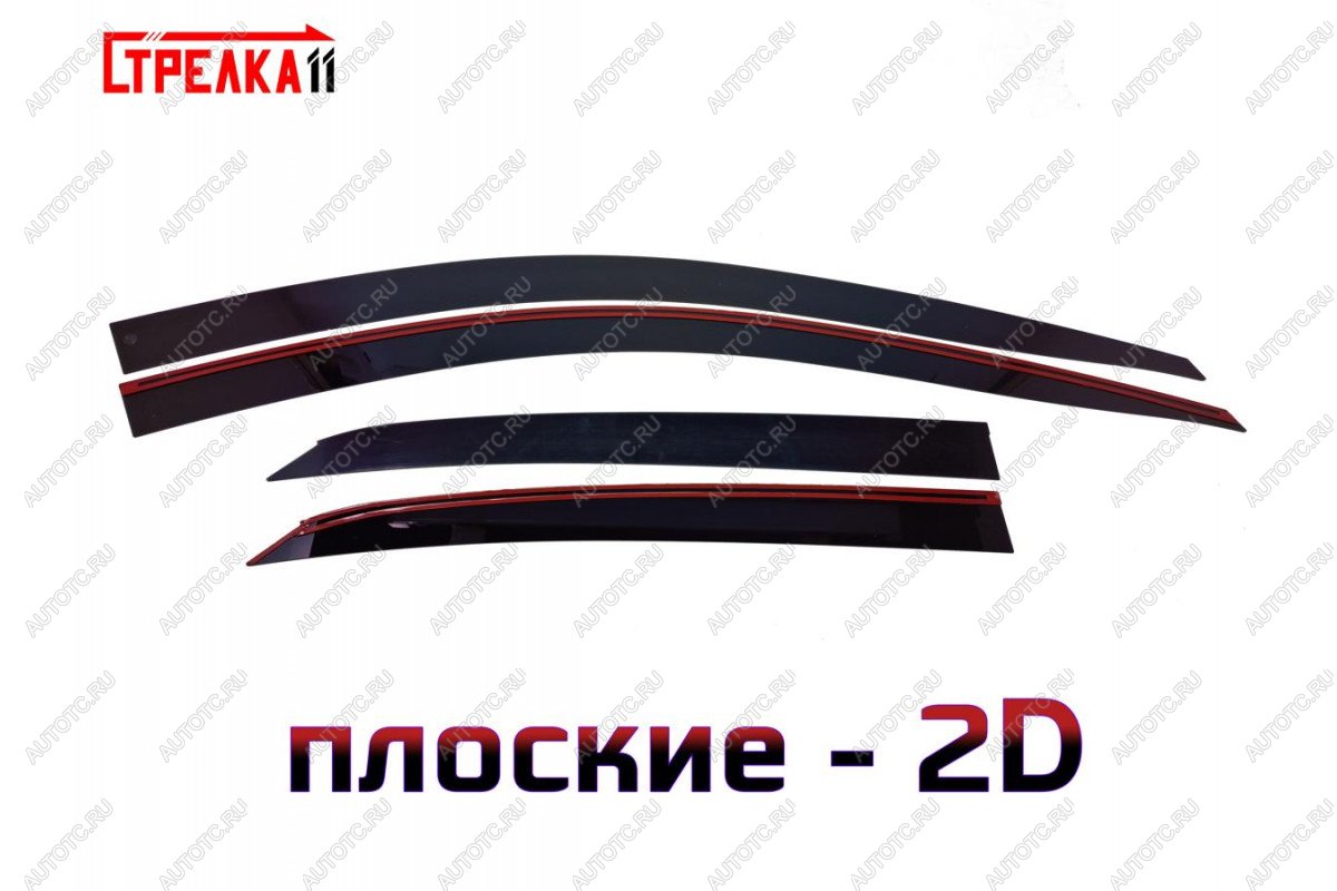 3 799 р. Дефлекторы окон 2D Стрелка11  Chevrolet Equinox (2016-2021) дорестайлинг (черные)  с доставкой в г. Пермь