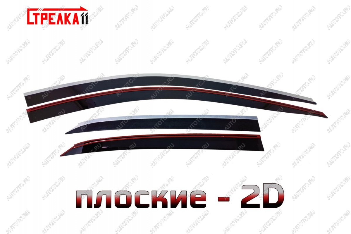 5 499 р. Дефлекторы окон 2D с хром накладками Стрелка11 Chevrolet Equinox дорестайлинг (2016-2021) (черные)  с доставкой в г. Пермь