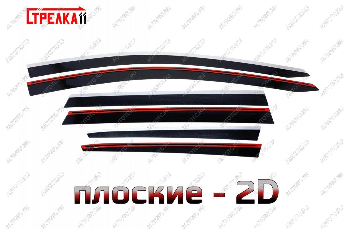 6 999 р. Дефлекторы окон 2D с хром накладками Стрелка11 Ford Kuga 1 (2008-2013) (черные)  с доставкой в г. Пермь