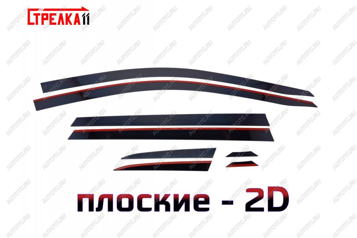4 699 р. Дефлекторы окон 2D Стрелка11 Jetta VS7 (2019-2025) (черные)  с доставкой в г. Пермь
