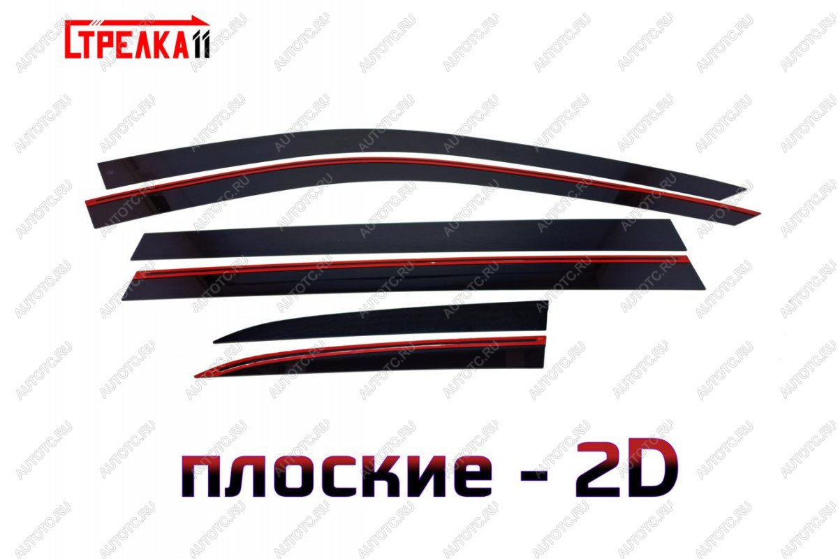 4 699 р. Дефлекторы окон 2D Стрелка11 Li L9 (2022-2025) (черные)  с доставкой в г. Пермь