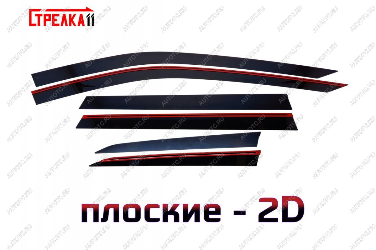 4 699 р. Дефлекторы окон 2D Стрелка11 Nissan X-trail 4 T33 дорестайлинг (2021-2025) (черные)  с доставкой в г. Пермь