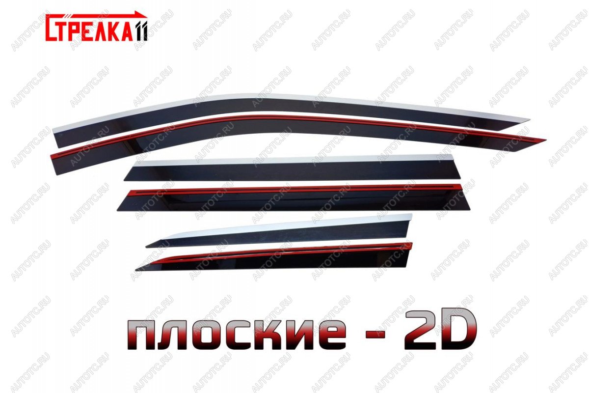 6 999 р. Дефлекторы окон 2D с хром накладками Стрелка11  Nissan X-trail  4 T33 (2021-2025) дорестайлинг (черные)  с доставкой в г. Пермь