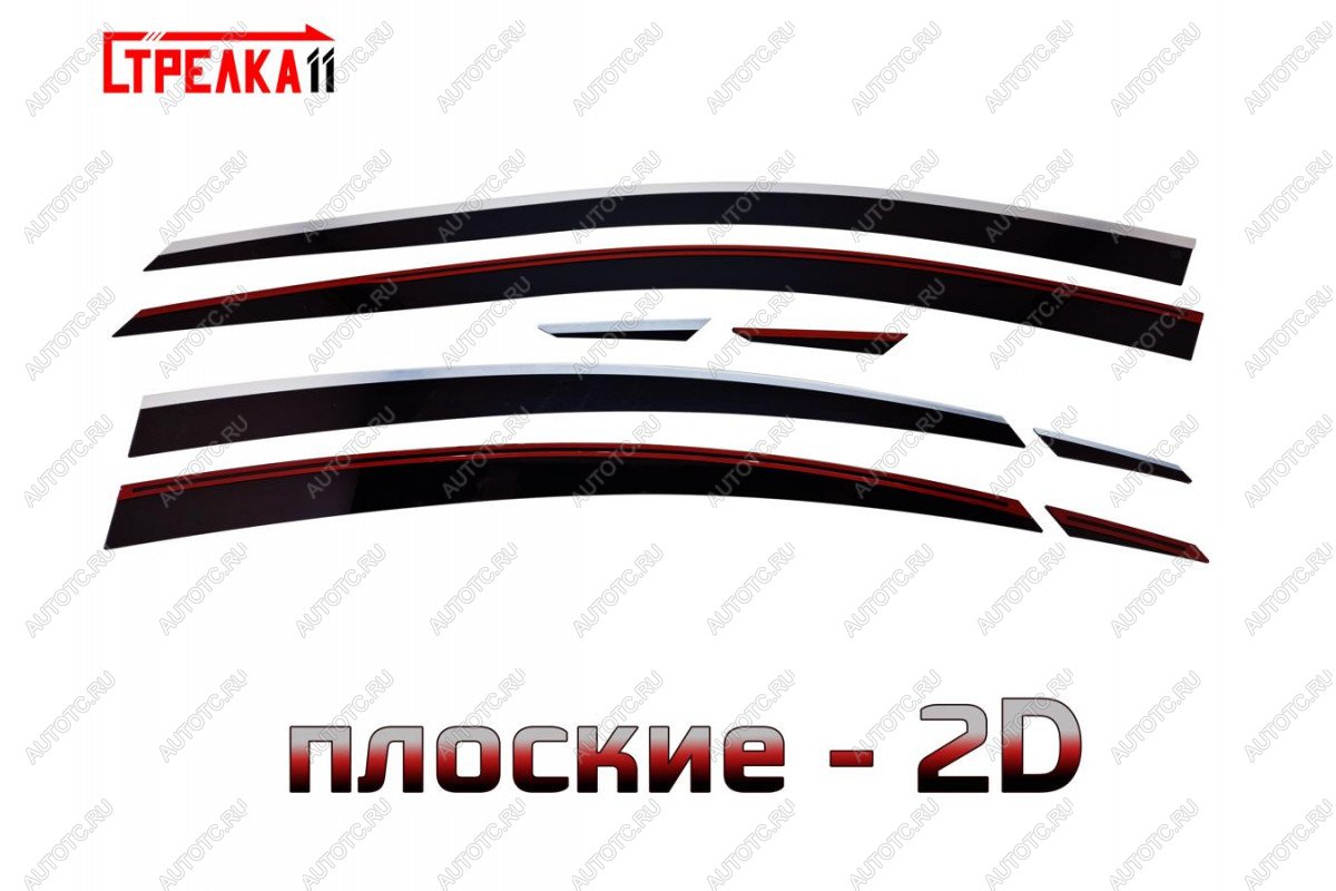 6 999 р. Дефлекторы окон 2D с хром накладками Стрелка11  Omoda S5 (2023-2025) (черные)  с доставкой в г. Пермь