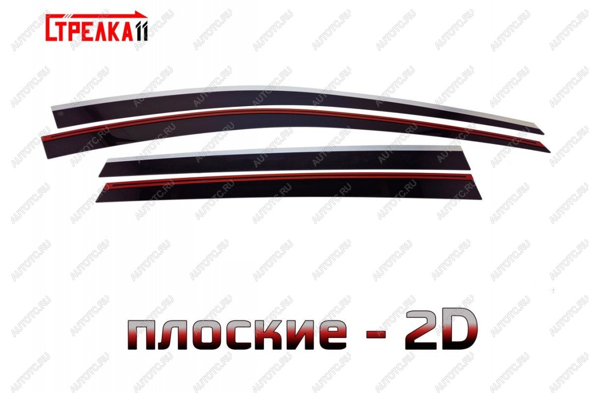 6 949 р. Дефлекторы окон 2D с хром накладками Стрелка11  Subaru Levorg  VM универсал (2014-2020) дорестайлинг, рестайлинг (черная)  с доставкой в г. Пермь