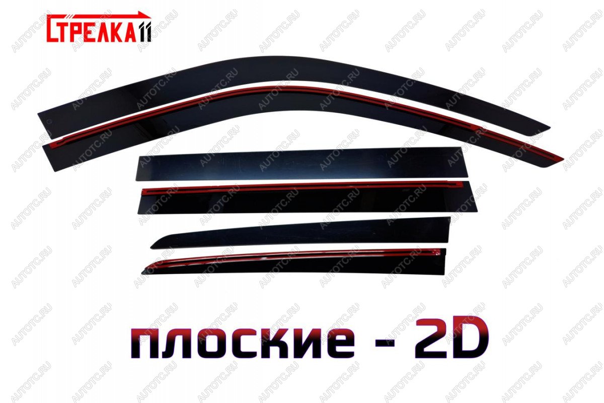4 699 р. Дефлекторы окон 2D Стрелка11  Toyota Land Cruiser Prado  J120 (2002-2009) (черные)  с доставкой в г. Пермь