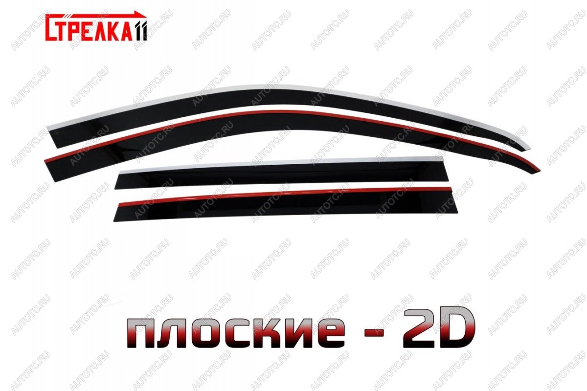6 949 р. Дефлекторы окон 2D с хром накладками Стрелка11  Volkswagen Tiguan  NF (2006-2017) дорестайлинг, рестайлинг (черные)  с доставкой в г. Пермь
