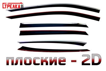 Дефлекторы окон 2D Стрелка11 Haval F7 (2024-2025) (черные с хром накладками)