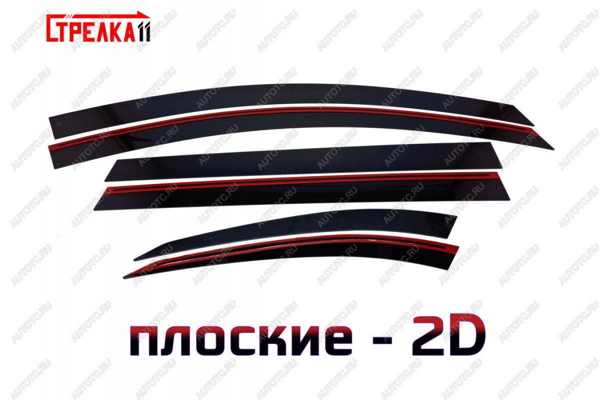4 699 р. Дефлекторы окон 2D Стрелка11 Haval M6 (2021-2025) (черные)  с доставкой в г. Пермь