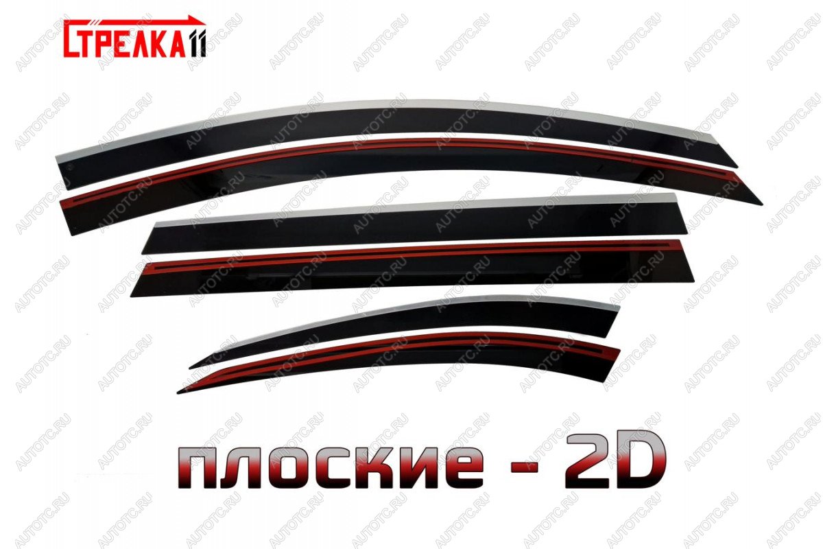 6 999 р. Дефлекторы окон 2D Стрелка11  Haval M6 (2021-2025) (черные с хром накладками)  с доставкой в г. Пермь