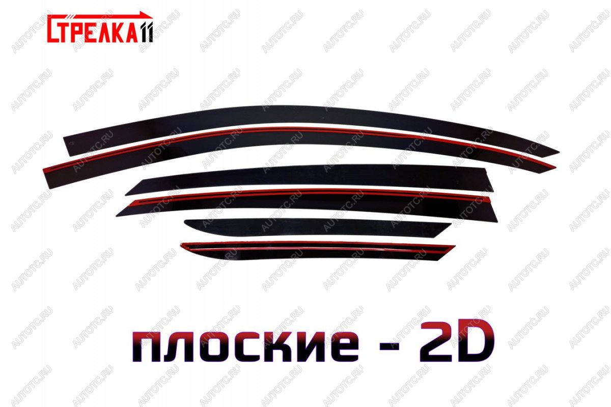 4 699 р. Дефлекторы окон 2D Стрелка11 KIA Optima 3 TF дорестайлинг седан (2010-2013) (черные)  с доставкой в г. Пермь
