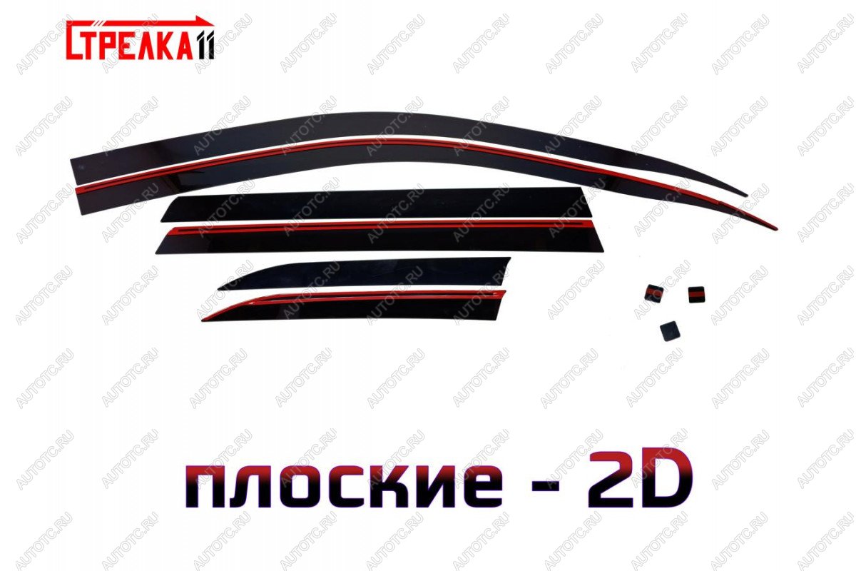 4 699 р. Дефлекторы окон 2D Стрелка11 Mitsubishi Outlander GF дорестайлинг (2012-2014)  с доставкой в г. Пермь