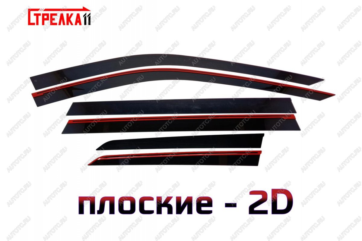 4 699 р. Дефлекторы окон 2D Стрелка11 Toyota Highlander XU70 (2020-2025) (черные)  с доставкой в г. Пермь