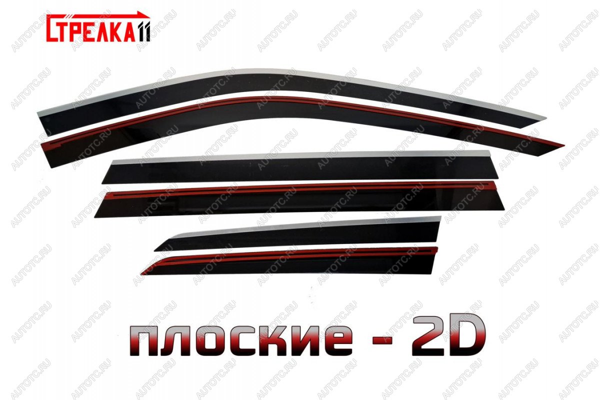 6 999 р. Дефлекторы окон 2D Стрелка11  Toyota Highlander  XU70 (2020-2025) ( черные с хром накладками)  с доставкой в г. Пермь