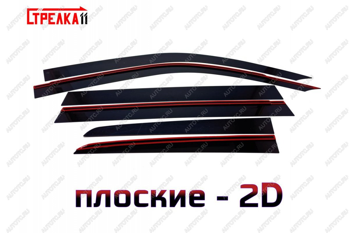 4 699 р. Дефлекторы окон 2D Стрелка11 Toyota Land Cruiser 200 2-ой рестайлинг (2015-2021) (черные)  с доставкой в г. Пермь