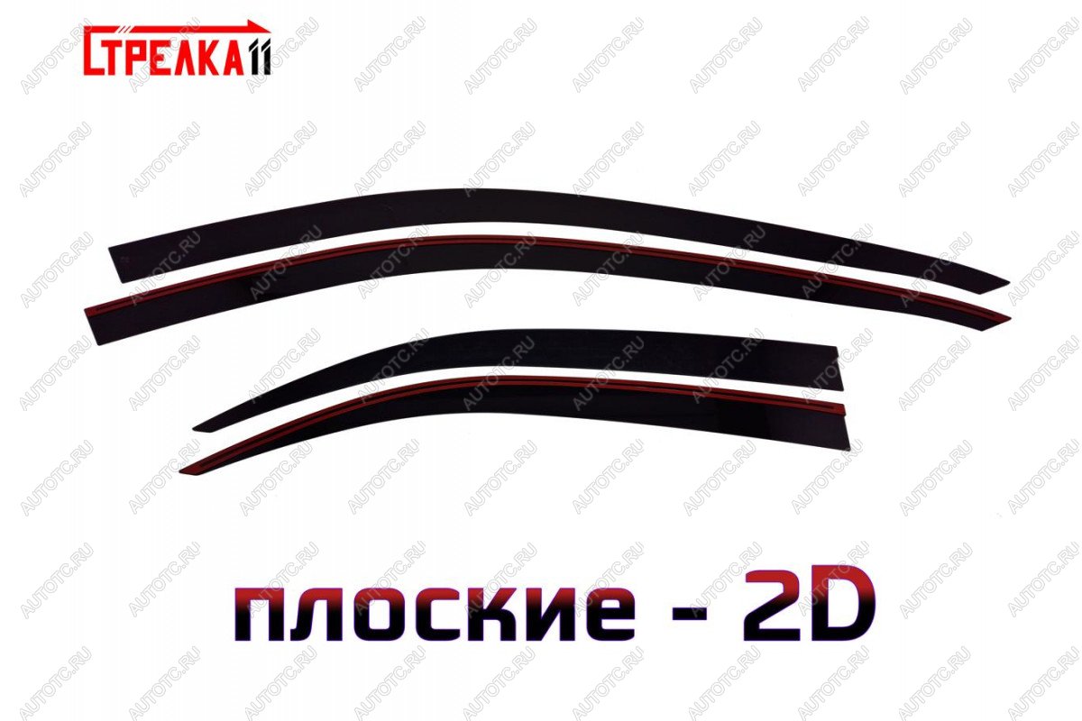 3 799 р. Дефлекторы окон 2D Стрелка11 Honda Accord 7 CL седан дорестайлинг (2002-2005) (черные)  с доставкой в г. Пермь