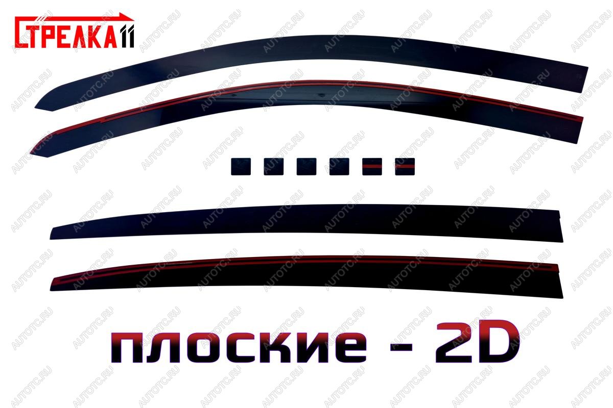 3 799 р. Дефлекторы окон 2D Стрелка11 INFINITI QX56 JA60 дорестайлинг (2004-2007) (черные)  с доставкой в г. Пермь
