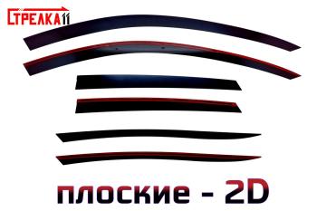 Дефлекторы окон 2D Стрелка11 KIA Optima ( 4 JF,  JF) (2016-2020) дорестайлинг седан, седан рестайлинг (черные с хром накладками)