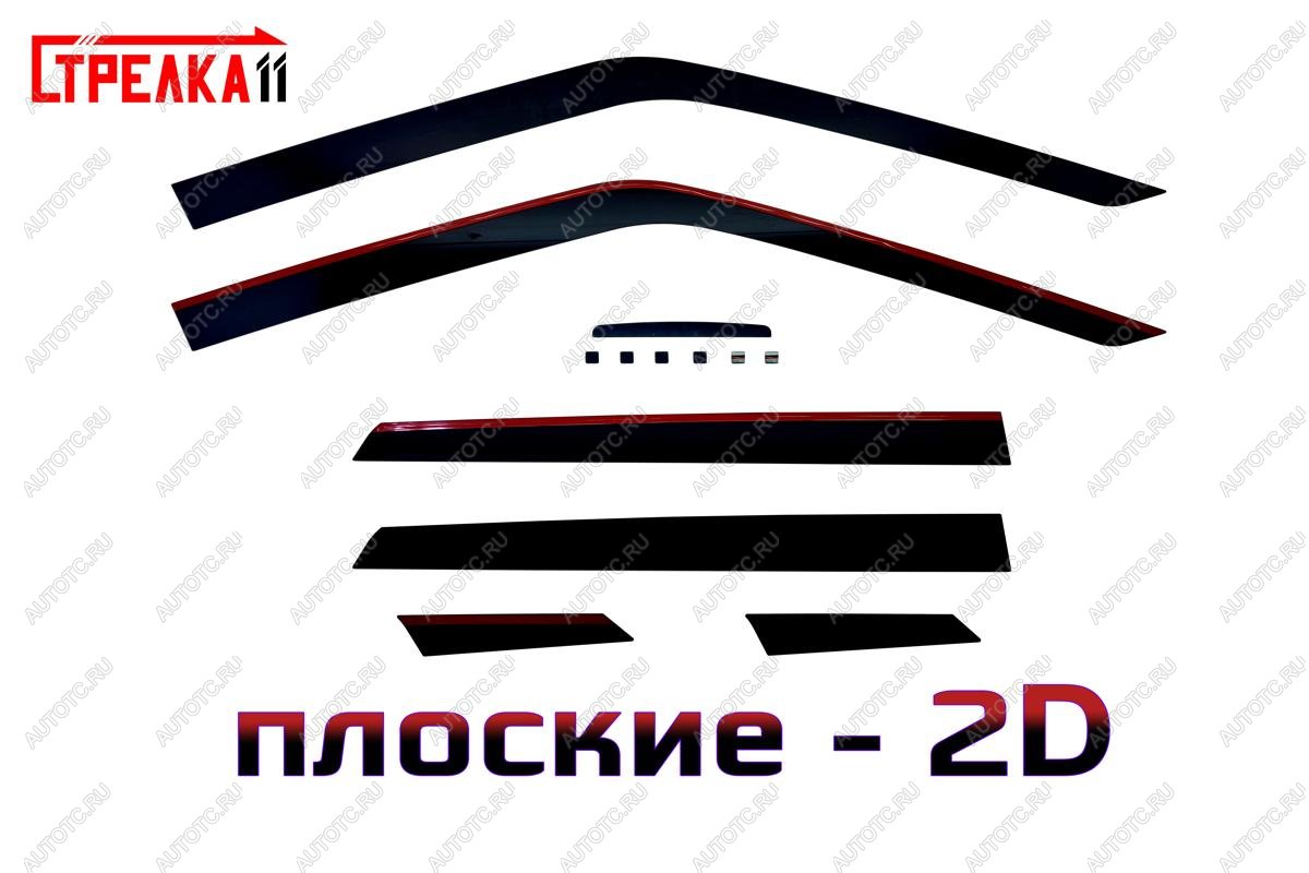 4 699 р. Дефлекторы окон 2D Стрелка11 Nissan Juke 1 YF15 дорестайлинг (2010-2014) (черные)  с доставкой в г. Пермь