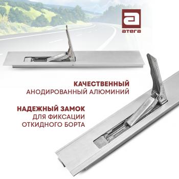 3 399 р. Стойка бортовая алюминиевая с замком 600 мм левая ТОНАР T4-16V/VK тентованный полуприцеп (2019-2025)  с доставкой в г. Пермь. Увеличить фотографию 2