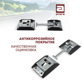 359 р. Фиксатор двери фургона Т-образный (122 мм, оцинкованная сталь) ГАЗ Садко (3308) (1997-2020)  с доставкой в г. Пермь. Увеличить фотографию 2
