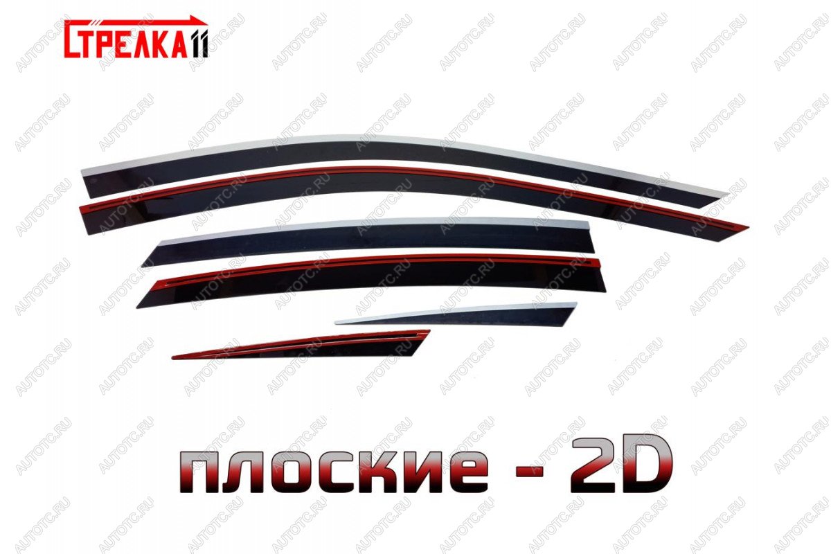 4 699 р. Дефлекторы окон (под наклоном) 2D Стрелка11 Chery Tiggo 8 PRO (2021-2025) (черные)  с доставкой в г. Пермь