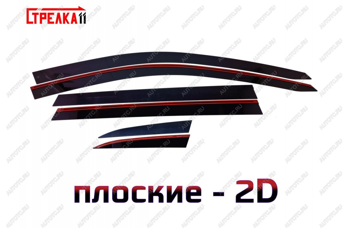 4 699 р. Дефлекторы окон 2D Стрелка11  Evolute i-Space (2024-2025) (черные)  с доставкой в г. Пермь