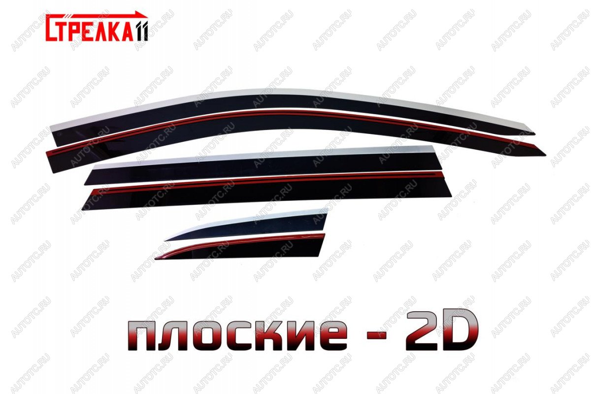 6 999 р. Дефлекторы окон 2D Стрелка11  Evolute i-Space (2024-2025) (черные с хром накладками)  с доставкой в г. Пермь
