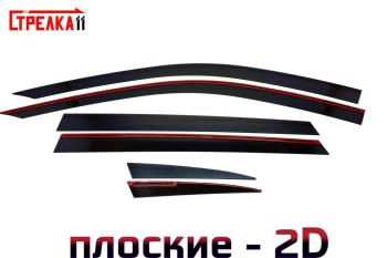 4 749 р. Дефлекторы окон 2D Стрелка11  Geely Coolray  SX11 (2018-2023) дорестайлинг (черные)  с доставкой в г. Пермь. Увеличить фотографию 2
