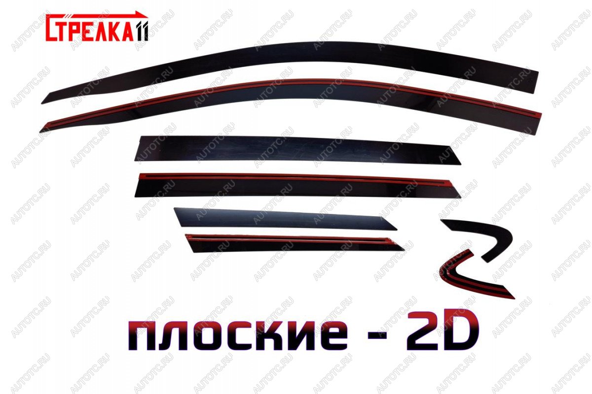 4 499 р. Дефлекторы окон 2D Стрелка11 Geely Coolray SX11 дорестайлинг (2018-2023) (черные)  с доставкой в г. Пермь