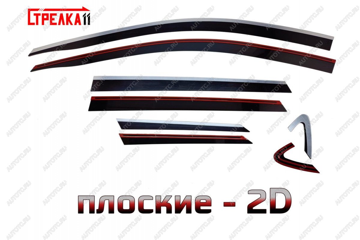 5 499 р. Дефлекторы окон 2D Стрелка11  Geely Coolray  SX11 (2018-2023) дорестайлинг (черные с хром накладками)  с доставкой в г. Пермь