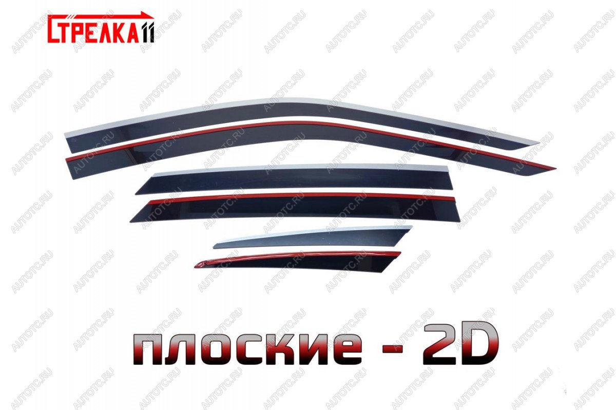 6 999 р. Дефлекторы окон 2D Стрелка11 Geely Tugella FY11,HPBA4 дорестайлинг (2019-2023) (черные с хром накладками)  с доставкой в г. Пермь