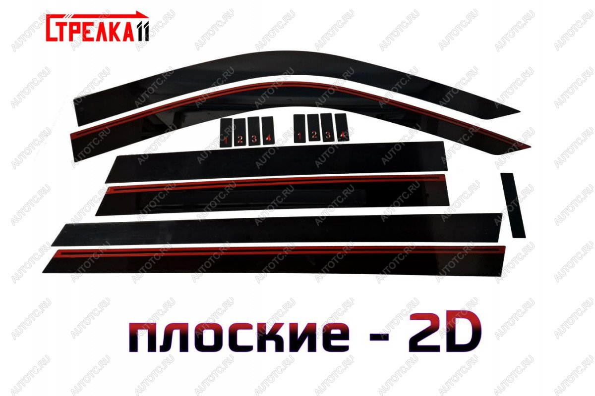 4 699 р. Дефлекторы окон 2D Стрелка11  Chevrolet Tahoe  GMT900 (2006-2013) 5 дв. (черные)  с доставкой в г. Пермь