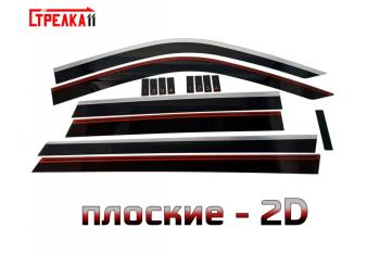 Дефлекторы окон 2D Стрелка11 Chevrolet Tahoe  GMT900 (2006-2013) 5 дв. (черные с хром накладками)
