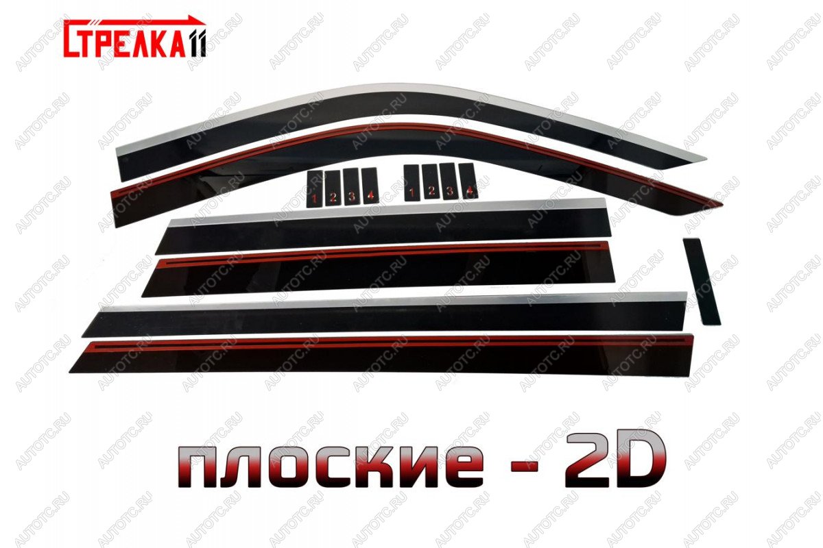 6 999 р. Дефлекторы окон 2D Стрелка11  Chevrolet Tahoe  GMT900 (2006-2013) 5 дв. (черные с хром накладками)  с доставкой в г. Пермь