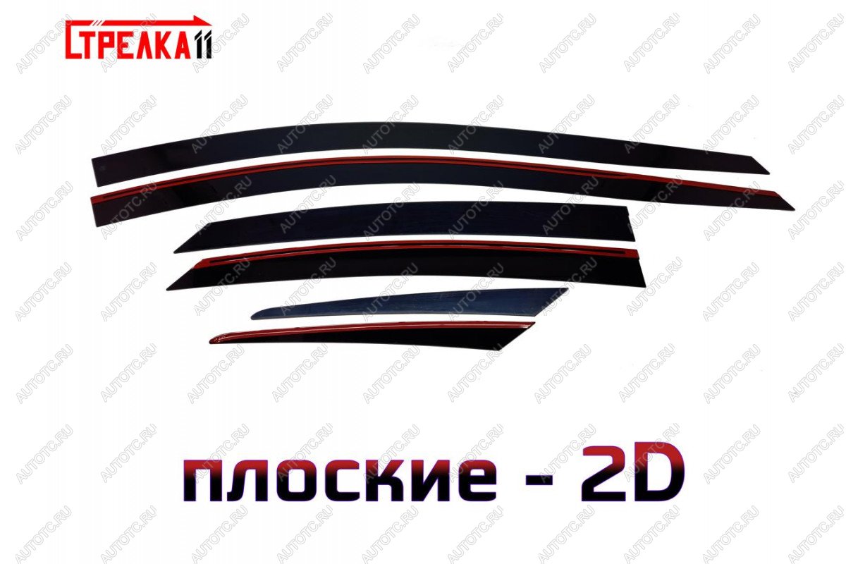 4 699 р. Дефлекторы окон 2D Стрелка11 Hyundai I40 1 VF дорестайлинг седан (2011-2015) (черные)  с доставкой в г. Пермь