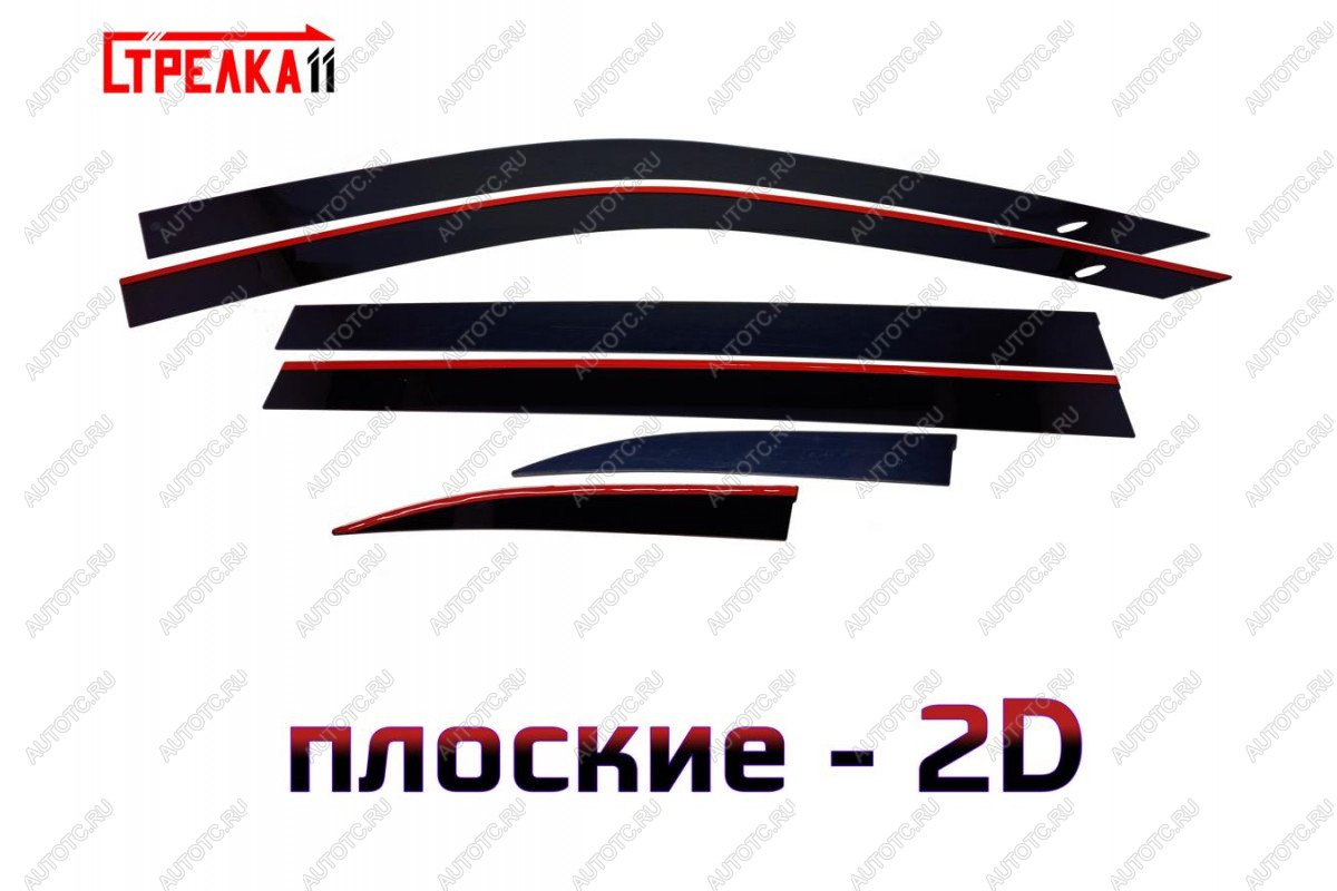 4 699 р. Дефлекторы окон 2D Стрелка11 Toyota Highlander XU50 дорестайлинг (2013-2017) (черные)  с доставкой в г. Пермь