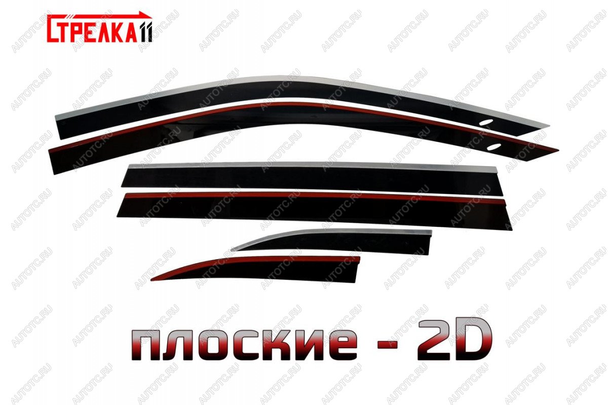 6 999 р. Дефлекторы окон 2D Стрелка11  Toyota Highlander  XU50 (2013-2020) дорестайлинг, рестайлинг (черные с хром накладками)  с доставкой в г. Пермь