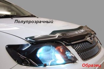 2 199 р. Дефлектор капота CA-Plastik  Ravon R4 (2016-2020) (Classic черный, Без надписи)  с доставкой в г. Пермь. Увеличить фотографию 4