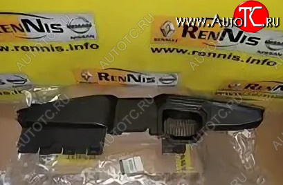 23 699 р. Дефлектор радиатора (верхний) RENAULT Renault Arkana (2019-2025)  с доставкой в г. Пермь