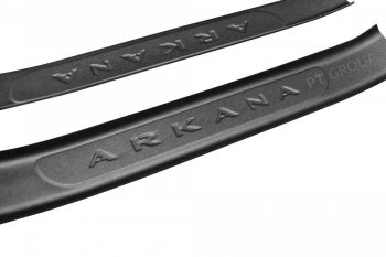 Пороги накладки в проем дверей Petroil Tuning Renault Arkana (2019-2025) (ABS-пластик)