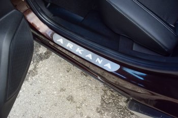 2 559 р. Пороги накладки в проем дверей Petroil Tuning  Renault Arkana (2019-2025) (Нержавеющая полированная сталь)  с доставкой в г. Пермь. Увеличить фотографию 5